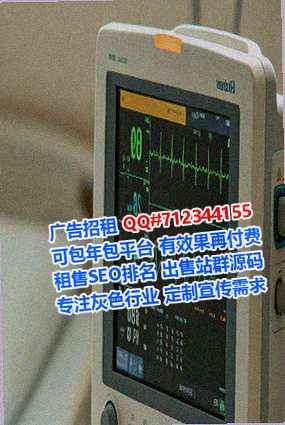 常德代生珠宝经营部